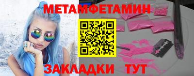СК Можайск