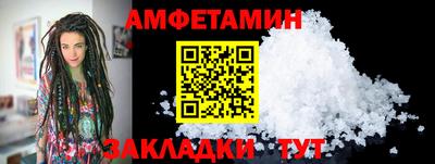 ГАЛЛЮЦИНОГЕННЫЕ ГРИБЫ Можга