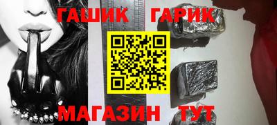 jwh Апрелевка