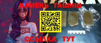 ГАЛЛЮЦИНОГЕННЫЕ ГРИБЫ Можга