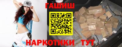 дурь Моздок