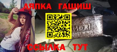 ГАЛЛЮЦИНОГЕННЫЕ ГРИБЫ Можга