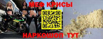 ГАЛЛЮЦИНОГЕННЫЕ ГРИБЫ Можга