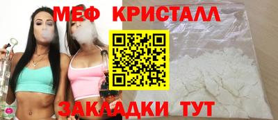 ГАЛЛЮЦИНОГЕННЫЕ ГРИБЫ Аргун