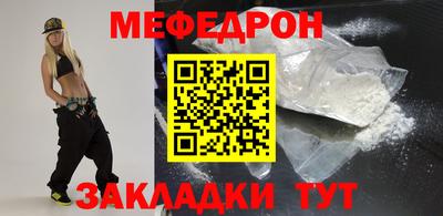 дурь Моздок