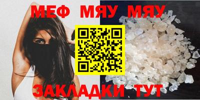дурь Моздок