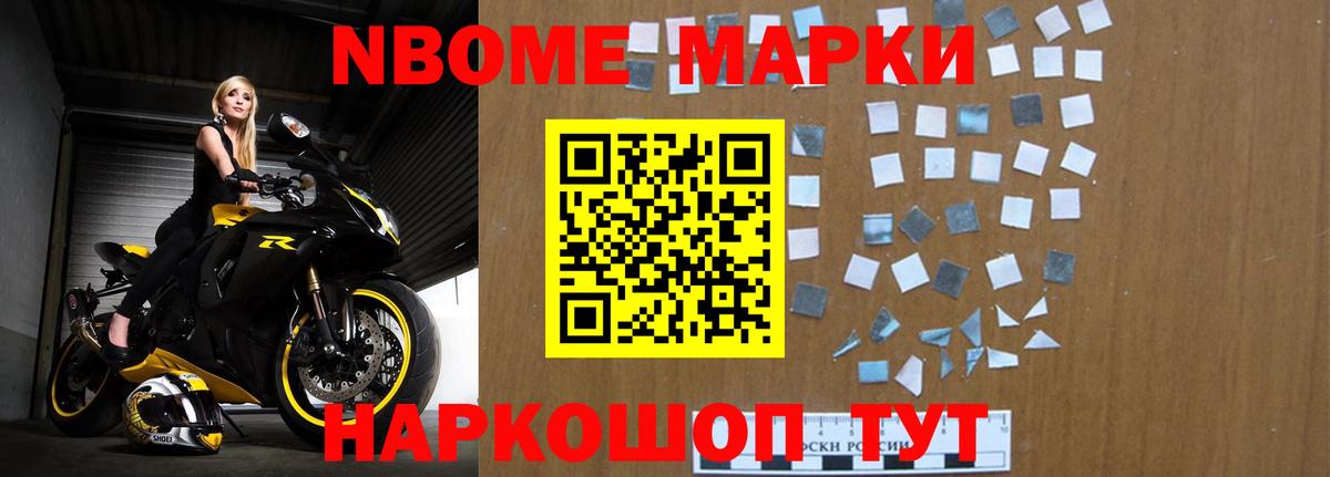 ЛСД экстази кислота  Лсд 25 экстази ecstasy  Вход с VPN  LSD-25 экстази  Южноуральск 